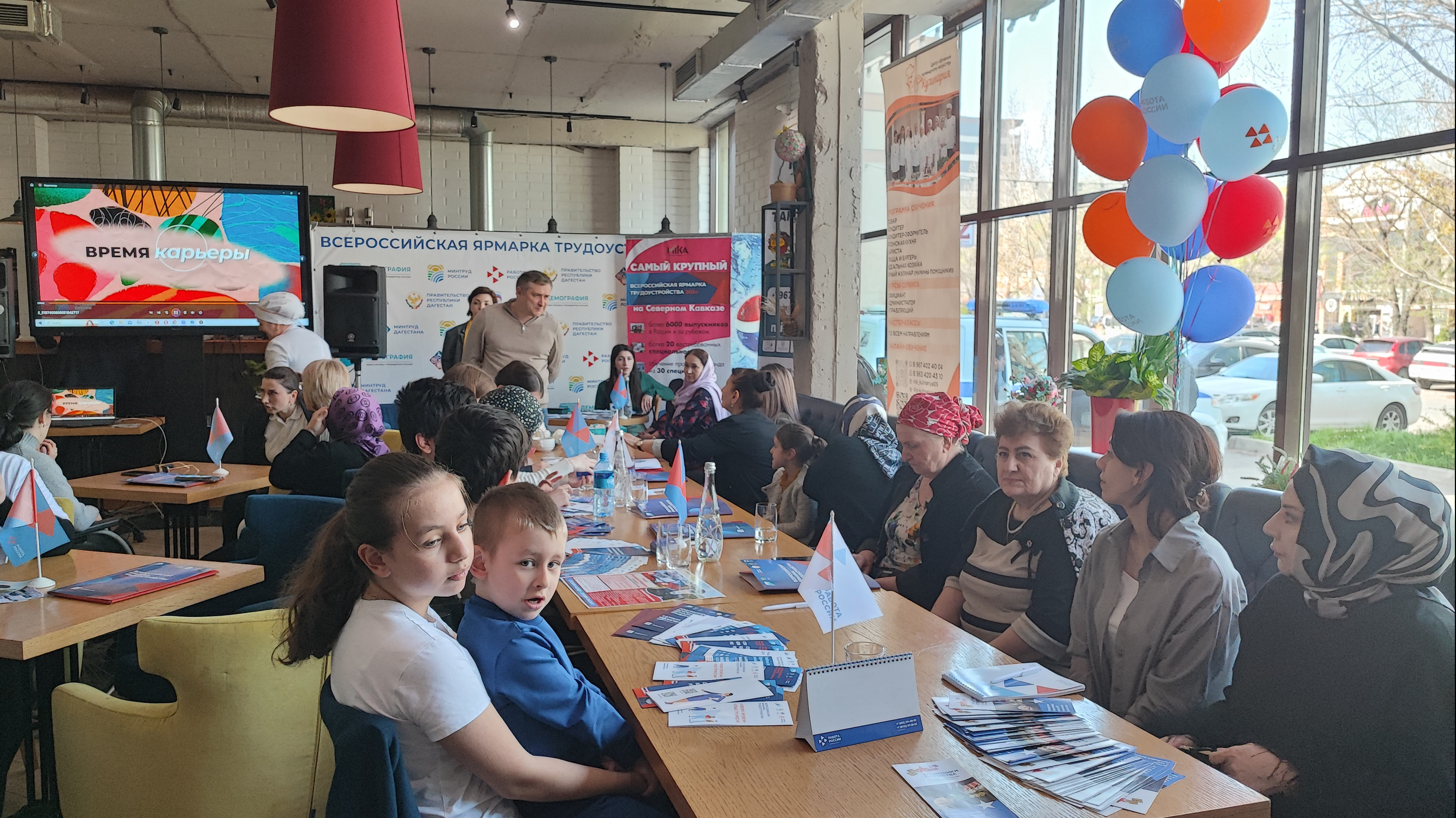 В ходе проведенного Минтрудом РД Регионального этапа Всероссийской ярмарки трудоустройства «Работа России. Время возможностей» предложения по трудоустройству получили 920 соискателей